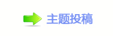 ㈀　㈀㄀瑞香⽮덯楟虓_噙Ÿ