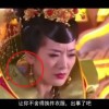 香港6合开奖结果+开奖记录今晚开奖现场2024